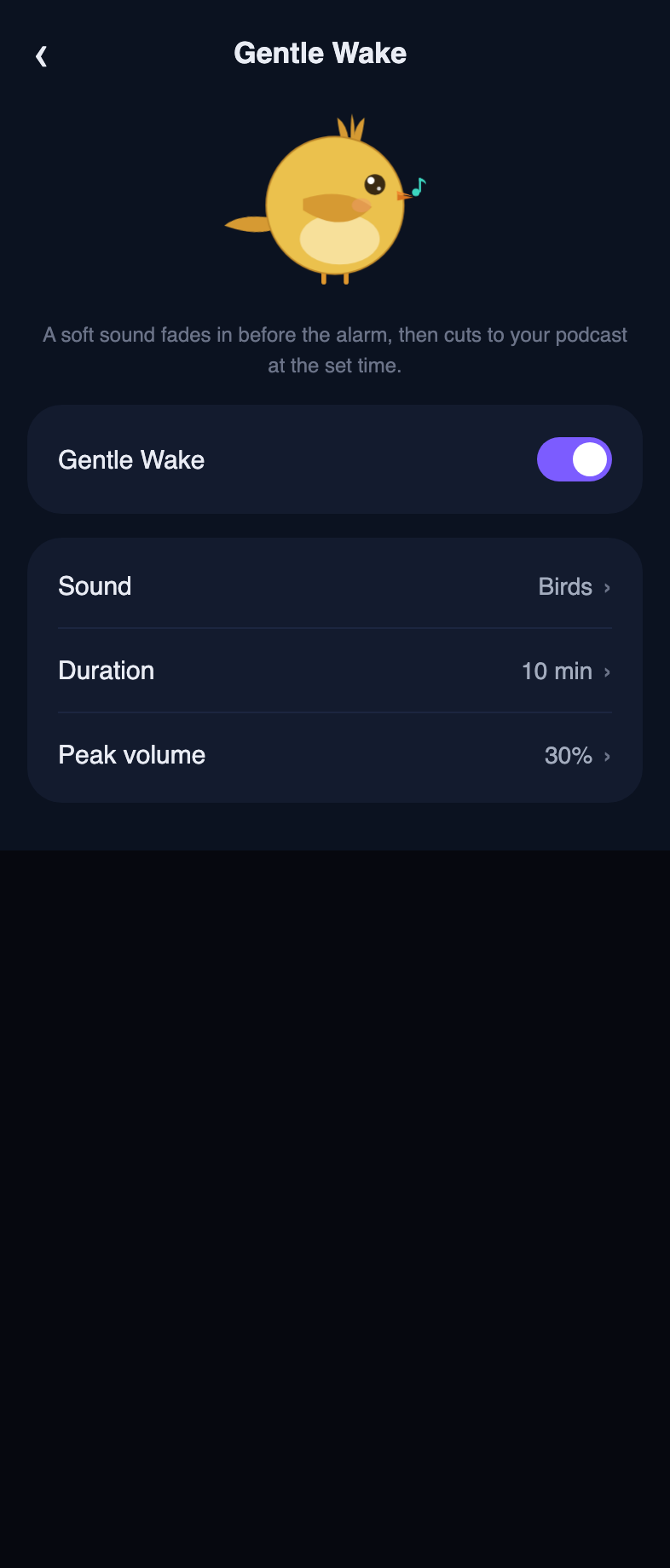 Gentle Wake screen with the Wren mascot